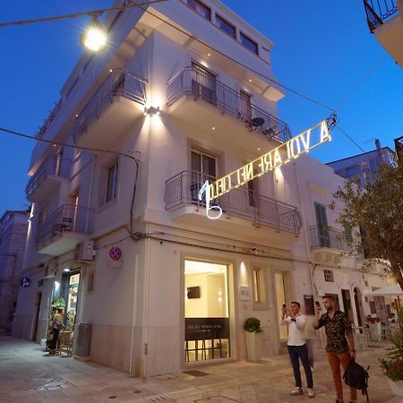 B&B Nel Blu Dipinto Di Blu Полиняно а Маре Екстериор снимка